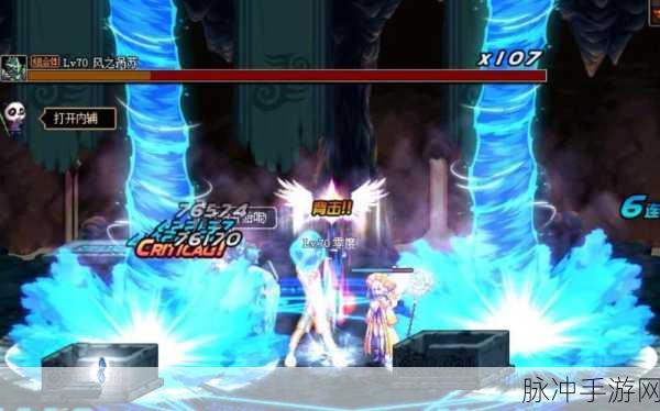 DNF 移动版,冰结师强势崛起,与元素师深度剖析