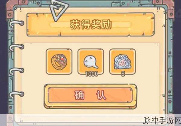 最强蜗牛全形态进化秘籍大公开