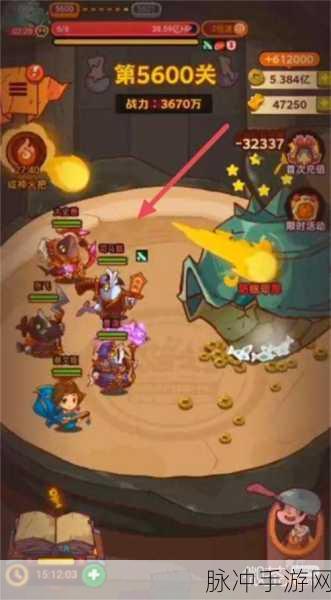 咸鱼之王 7443 关致胜秘籍，畅玩通关指南