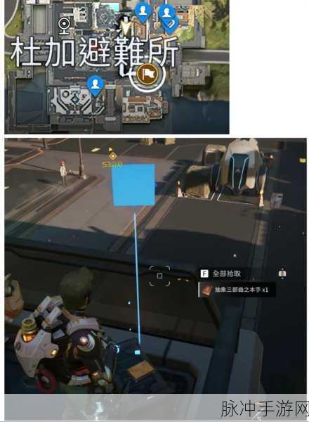 星球重启，抽象三部曲的神秘获取之道
