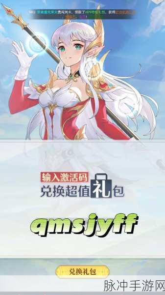 手游秘籍，畅玩游戏与抖音商城分期购物攻略