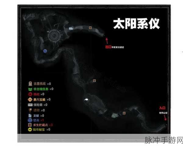 古墓丽影暗影，全古墓核心谜题破解秘籍