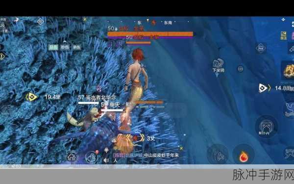 妄想山海人鱼激素获取全攻略