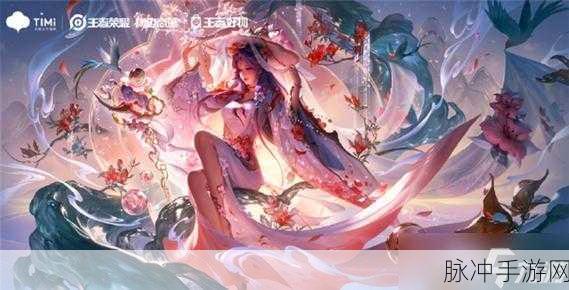王者荣耀王昭君皮肤全方位揭秘