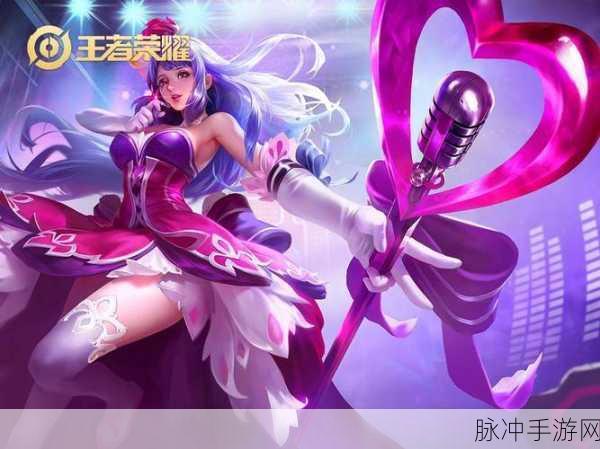 王者荣耀王昭君皮肤全方位揭秘