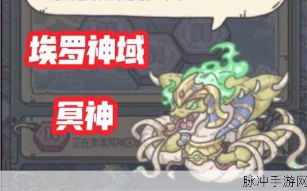 最强蜗牛光子服，深入解析其神秘面纱与独特魅力