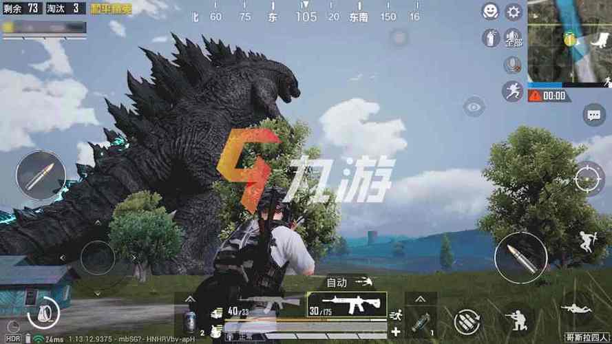 和平精英，哥斯拉结晶的神秘力量全揭秘