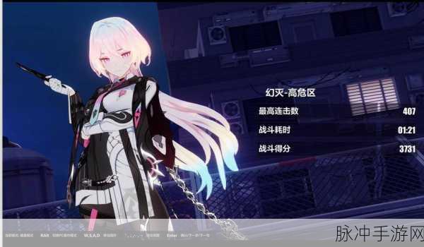崩坏 3 寻梦者服装获取全攻略
