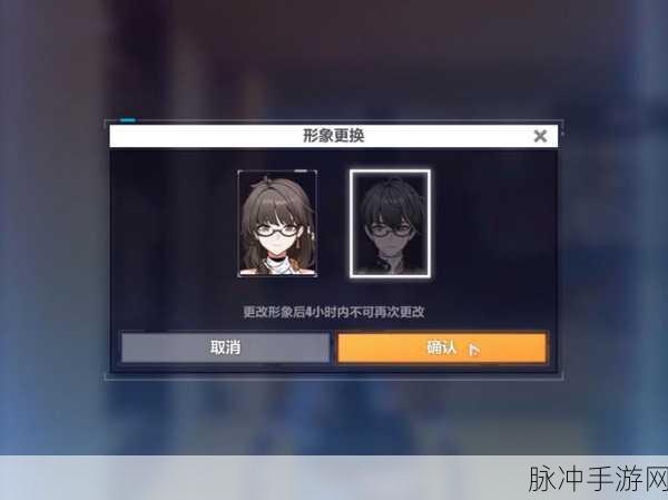 崩坏 3 寻梦者服装获取全攻略