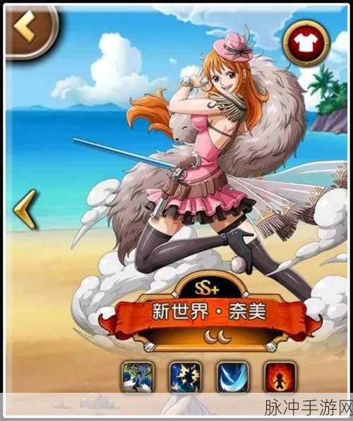 航海王启航佩鲁人物全攻略