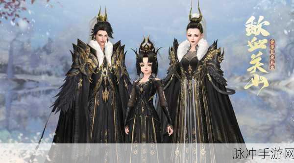 剑网 3 苍雪龙城测试服激活码获取全攻略