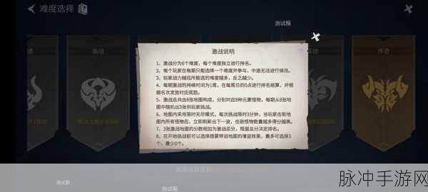 冰原守卫者管家作用全解析及购买建议