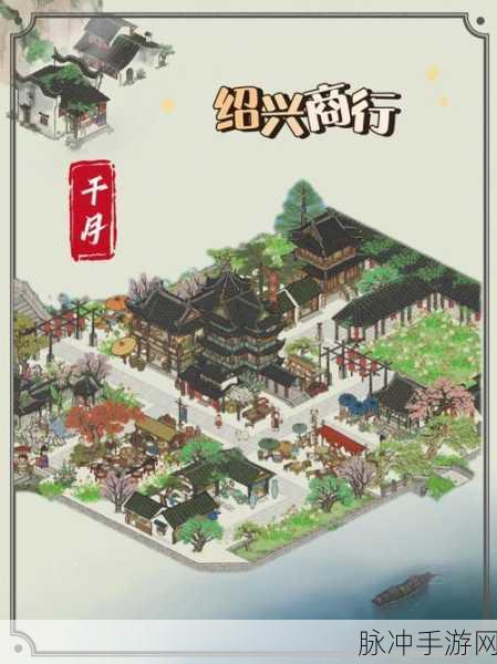 江南百景图风吹柳花满店香抽奖概率大揭秘