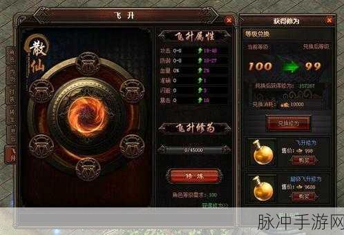 三角洲行动，军牌更换秘籍 战力飞升之路