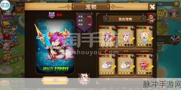 三角洲行动，军牌更换秘籍 战力飞升之路