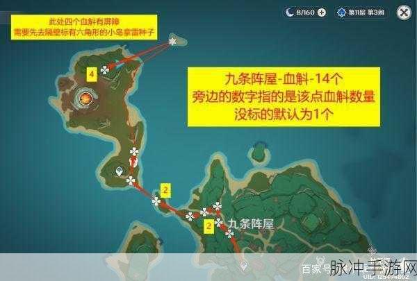 原神魔偶机心获取全攻略，你想知道的都在这