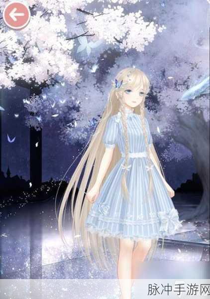 奇迹暖暖中天秤座星座属性大揭秘