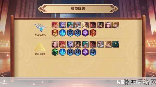 王者荣耀王者模拟战长安阵营超强搭配秘籍