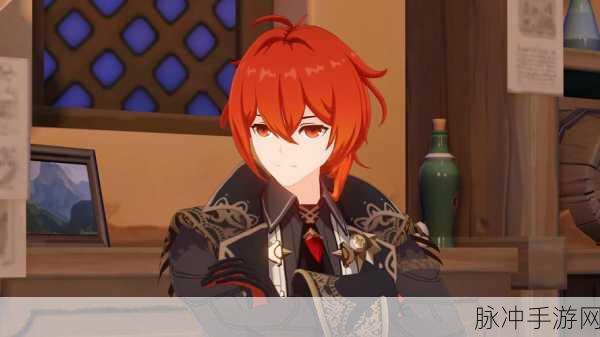 原神迪卢克登龙剑秘籍大揭秘