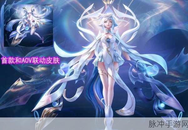 王者荣耀孙尚香新皮肤异界灵契全方位解析