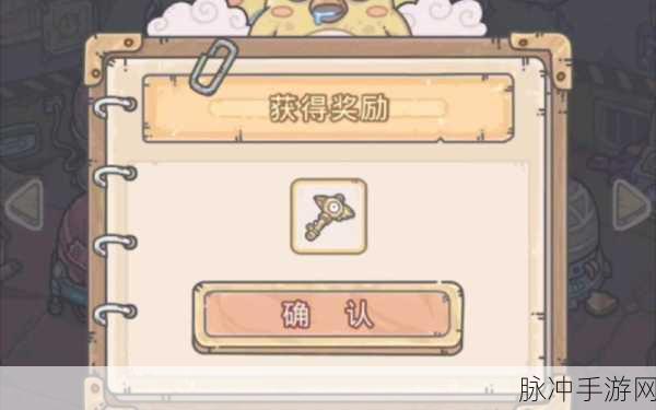探秘最强蜗牛，孵化室的神秘所在与强大功能