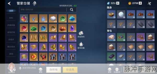 冰原守卫者黑铁矿洞完美刷图秘籍