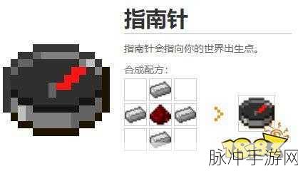 手机我的世界，萝卜钓竿的神奇力量与实战攻略