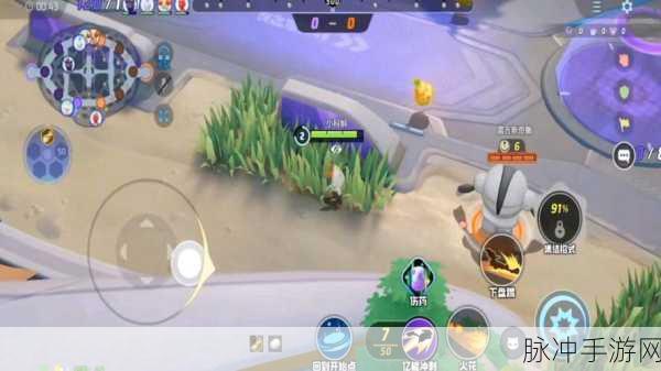 宝可梦大集结黎莫特竞技场地图深度解析