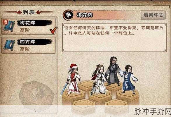 烟雨江湖中秦无双培养价值深度剖析
