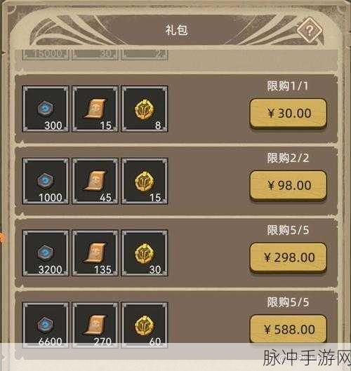 元气骑士，高效获取进阶配件的秘籍大公开