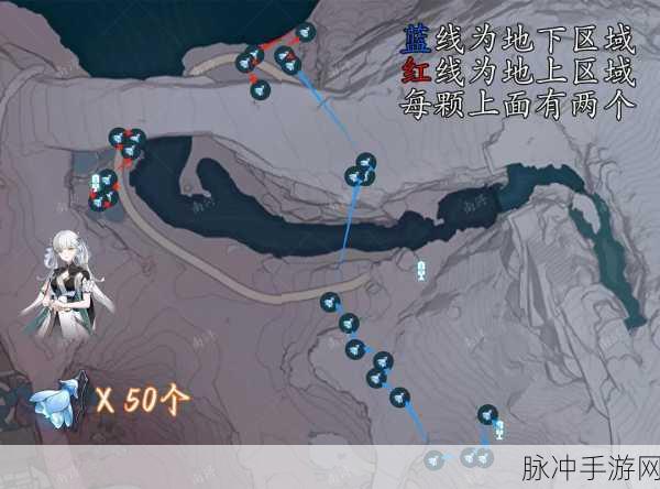 鸣潮手游龙吐珠采集全攻略