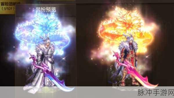 DNF 手游，卡隆之剑武器装扮获取全攻略