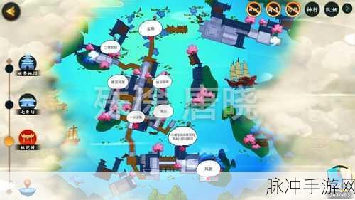 剑网 3 指尖江湖论剑峰宝箱与风景点全揭秘