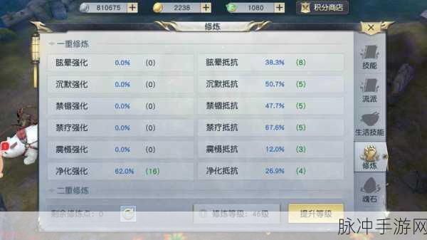 镇魔曲手游，灵兽全攻略 解锁超强伙伴
