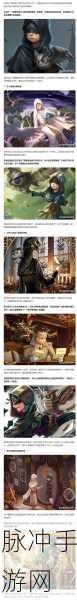 第五人格，先知守护队友的终极秘籍
