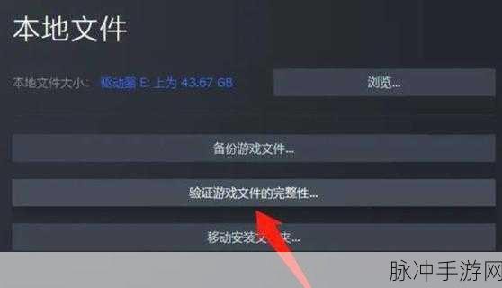 GTA5 线上刷钱修改器，道德红线与潜在危机
