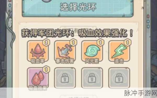 最强蜗牛，解锁克隆子孙的终极秘籍