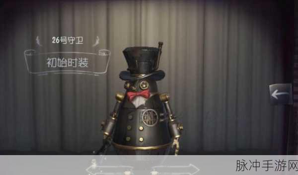 第五人格邦邦铁皮人获取全攻略