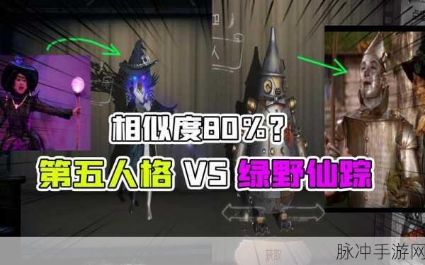 第五人格邦邦铁皮人获取全攻略