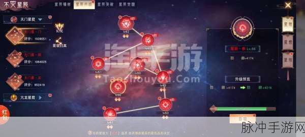 手游公司必知，抖音商城商家店铺注册秘籍