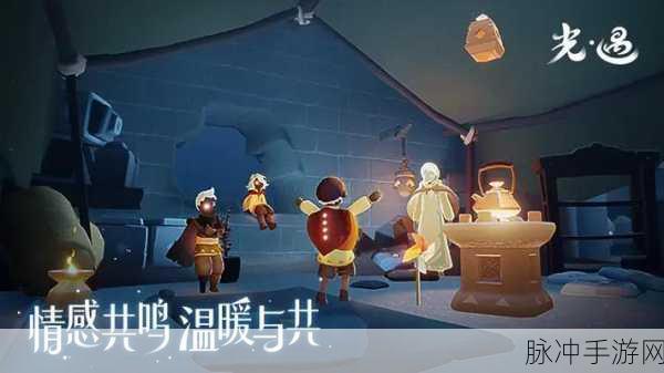 光遇肯德基联动开启时间大揭秘