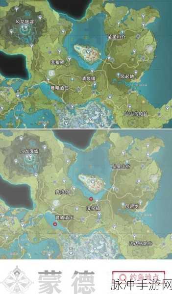 原神渔获获取秘籍，详细攻略与数据解析