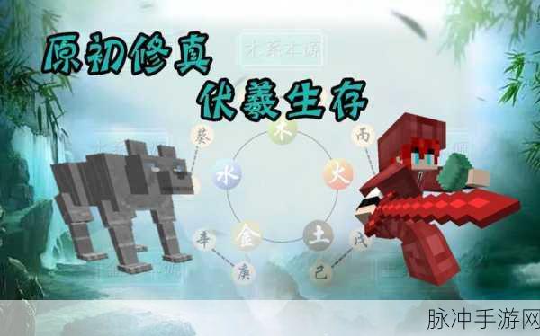 手游秘籍，突破困境 登顶巅峰