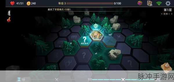 龙之谷手游，绿龙征服秘籍大公开
