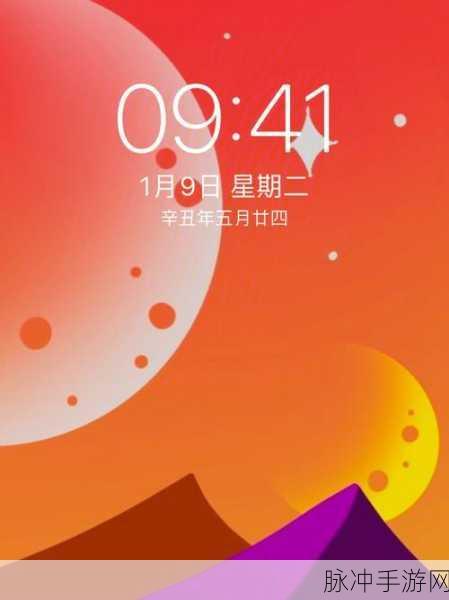 探索 Procreate 手游，橡皮擦的神秘位置大揭秘