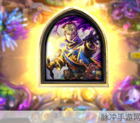我叫 MT4 手游牧师深度剖析，技能天赋与实力评估