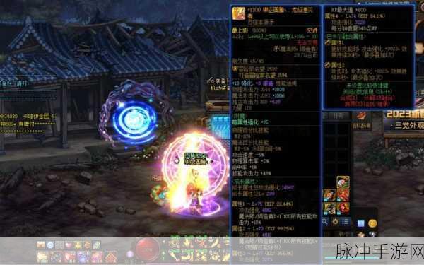 探索 DNF 中巴卡尔武器刻印券的神秘获取之道
