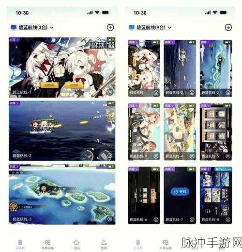 探秘手游海战世界，海军诗词中的荣耀与策略