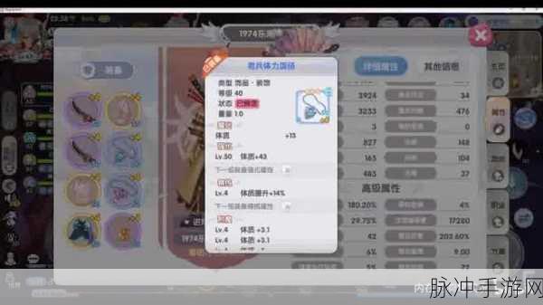 仙境传说RO手游金字塔高效挂机升级秘籍