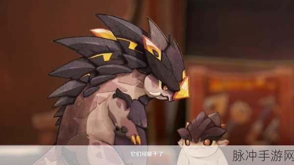 原神嵴锋龙全方位深度解析